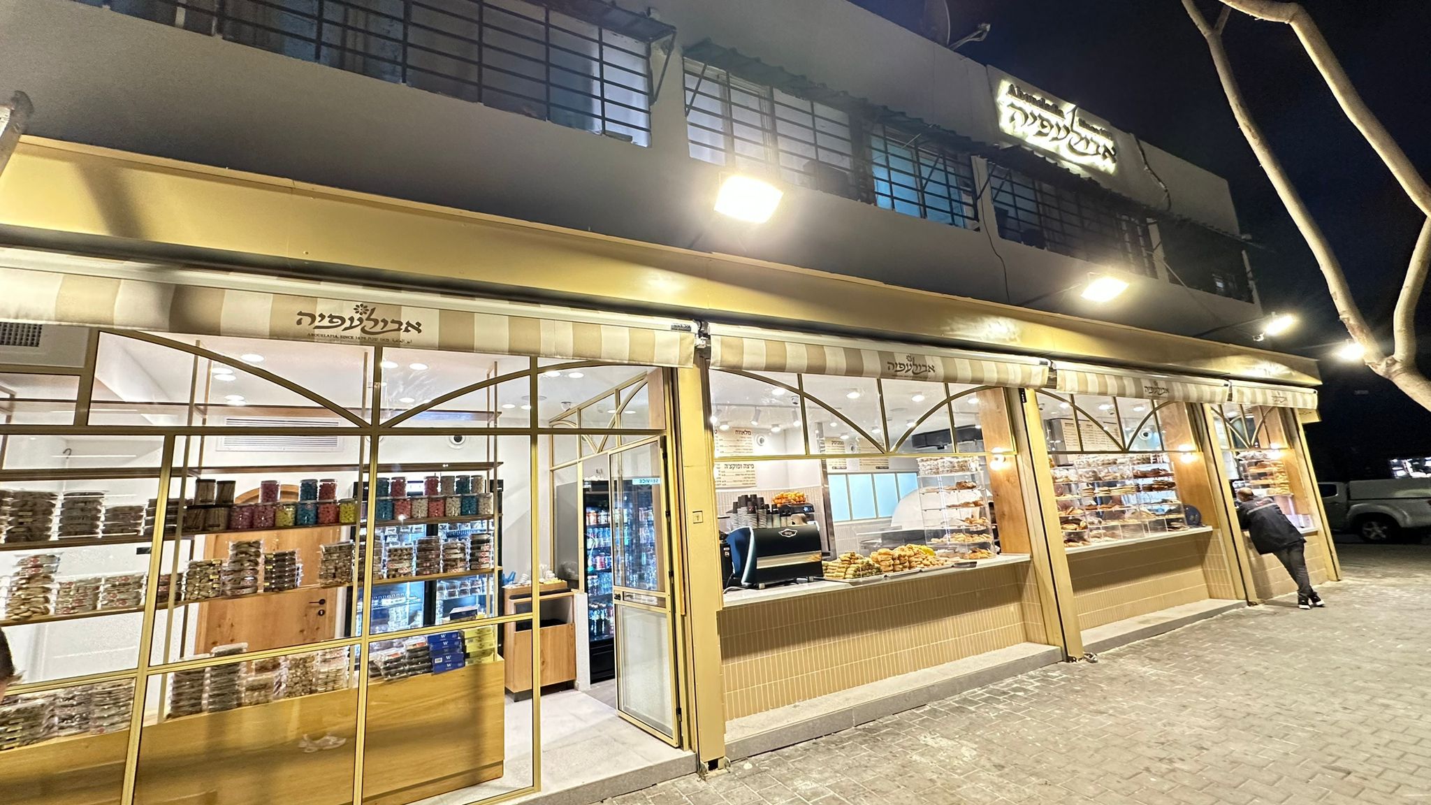 WhatsApp Image 2023-04-20 at 9.54.30 PM.jpeg